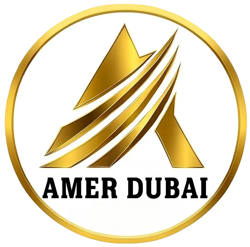 Amer Trading Logo